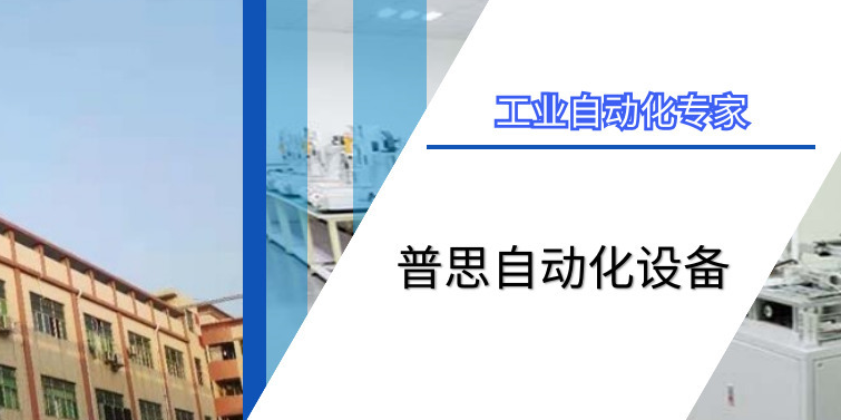 茄子视频APP懂你更多打螺丝机：提升工作效率提高精准度