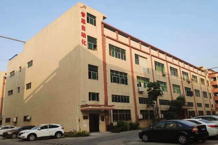 茄子视频网站茄子视频APP懂你更多打螺丝机工厂外景